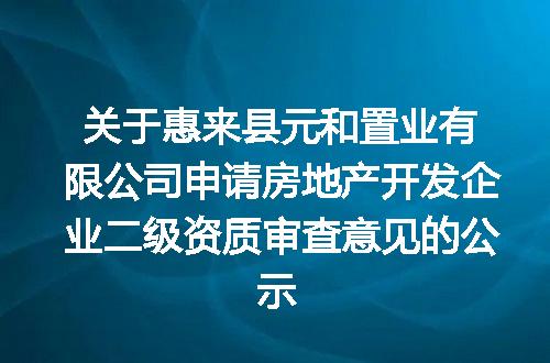 https://jian-housekeeper.oss-cn-beijing.aliyuncs.com/news/bannerImage/400276.jpg