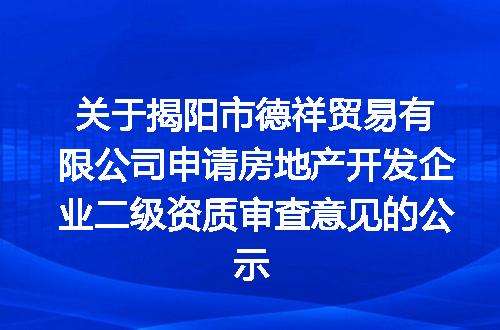 https://jian-housekeeper.oss-cn-beijing.aliyuncs.com/news/bannerImage/400277.jpg