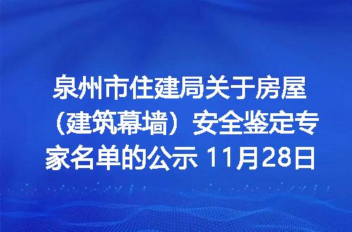 https://jian-housekeeper.oss-cn-beijing.aliyuncs.com/news/bannerImage/400283.jpg