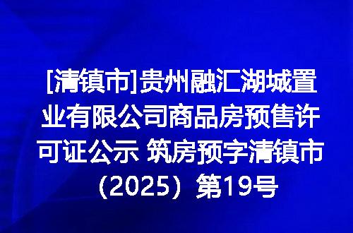 https://jian-housekeeper.oss-cn-beijing.aliyuncs.com/news/bannerImage/400284.jpg
