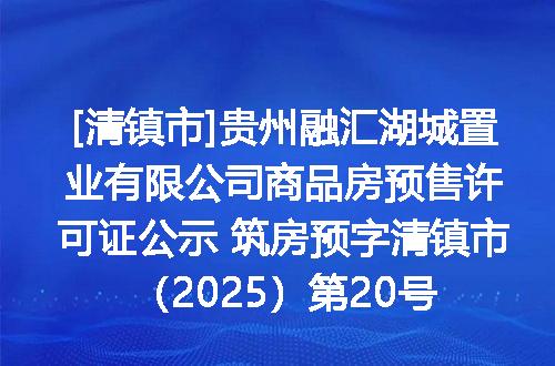 https://jian-housekeeper.oss-cn-beijing.aliyuncs.com/news/bannerImage/400285.jpg