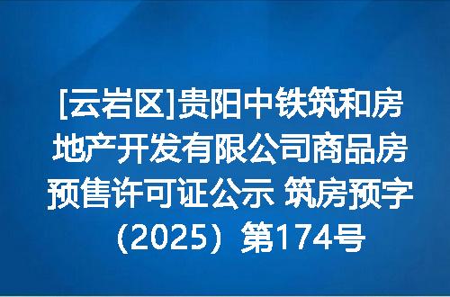 https://jian-housekeeper.oss-cn-beijing.aliyuncs.com/news/bannerImage/400287.jpg