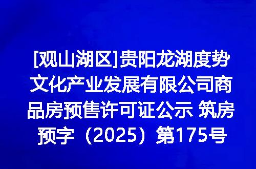 https://jian-housekeeper.oss-cn-beijing.aliyuncs.com/news/bannerImage/400288.jpg