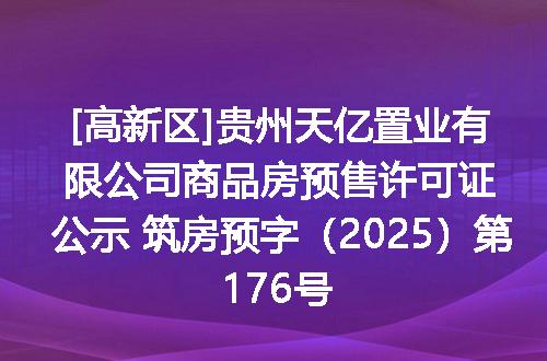 https://jian-housekeeper.oss-cn-beijing.aliyuncs.com/news/bannerImage/400289.jpg