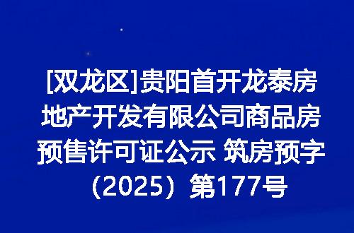 https://jian-housekeeper.oss-cn-beijing.aliyuncs.com/news/bannerImage/400290.jpg