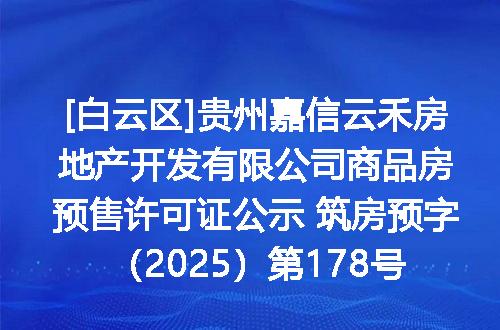 https://jian-housekeeper.oss-cn-beijing.aliyuncs.com/news/bannerImage/400291.jpg
