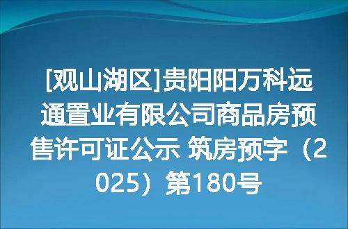 https://jian-housekeeper.oss-cn-beijing.aliyuncs.com/news/bannerImage/400292.jpg