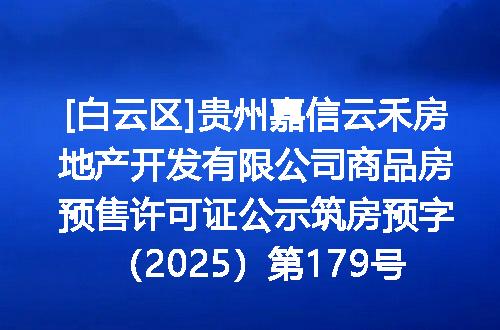 https://jian-housekeeper.oss-cn-beijing.aliyuncs.com/news/bannerImage/400293.jpg