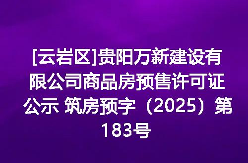 https://jian-housekeeper.oss-cn-beijing.aliyuncs.com/news/bannerImage/400296.jpg