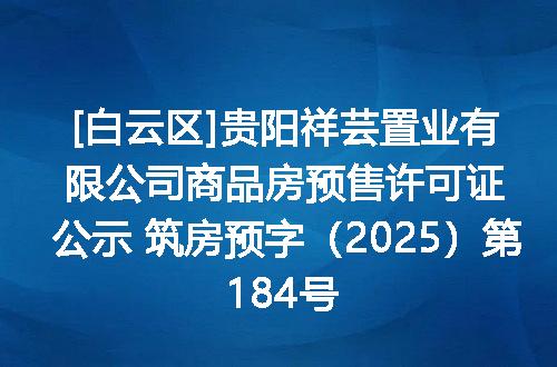 https://jian-housekeeper.oss-cn-beijing.aliyuncs.com/news/bannerImage/400297.jpg