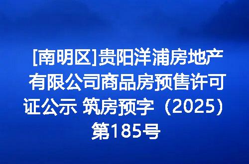 https://jian-housekeeper.oss-cn-beijing.aliyuncs.com/news/bannerImage/400298.jpg