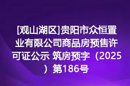 https://jian-housekeeper.oss-cn-beijing.aliyuncs.com/news/bannerImage/400299.jpg