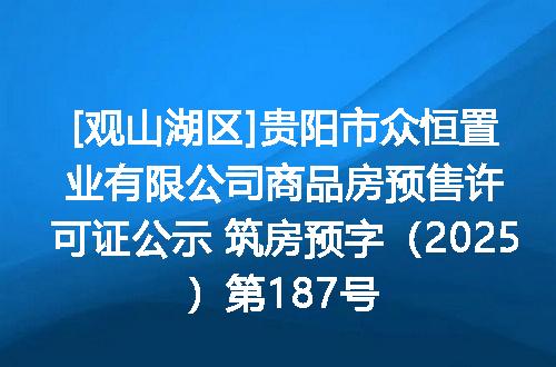 https://jian-housekeeper.oss-cn-beijing.aliyuncs.com/news/bannerImage/400300.jpg