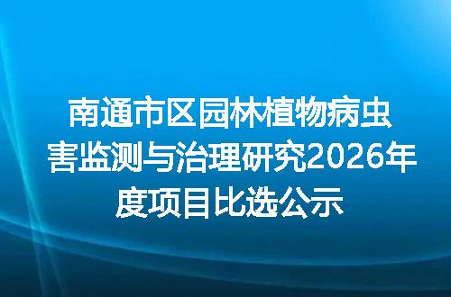 https://jian-housekeeper.oss-cn-beijing.aliyuncs.com/news/bannerImage/400303.jpg