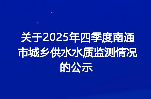 https://jian-housekeeper.oss-cn-beijing.aliyuncs.com/news/bannerImage/400304.jpg
