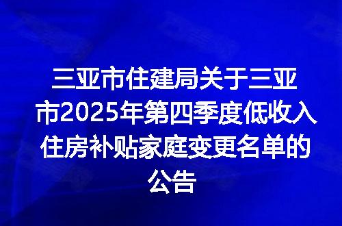 https://jian-housekeeper.oss-cn-beijing.aliyuncs.com/news/bannerImage/400305.jpg
