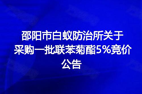 https://jian-housekeeper.oss-cn-beijing.aliyuncs.com/news/bannerImage/400306.jpg
