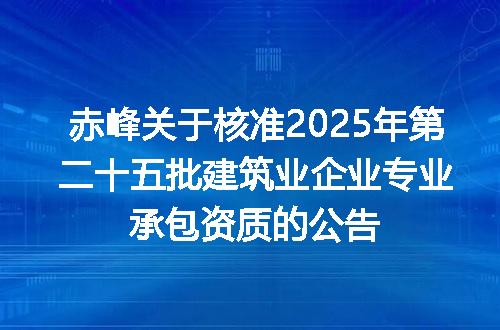 https://jian-housekeeper.oss-cn-beijing.aliyuncs.com/news/bannerImage/400307.jpg