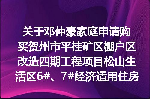 https://jian-housekeeper.oss-cn-beijing.aliyuncs.com/news/bannerImage/400308.jpg