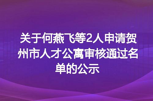 https://jian-housekeeper.oss-cn-beijing.aliyuncs.com/news/bannerImage/400309.jpg