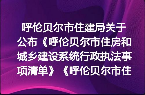 https://jian-housekeeper.oss-cn-beijing.aliyuncs.com/news/bannerImage/400310.jpg