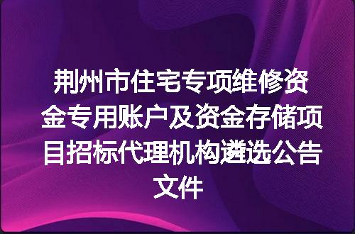 https://jian-housekeeper.oss-cn-beijing.aliyuncs.com/news/bannerImage/400313.jpg