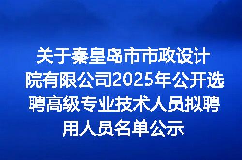 https://jian-housekeeper.oss-cn-beijing.aliyuncs.com/news/bannerImage/400315.jpg