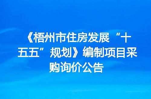https://jian-housekeeper.oss-cn-beijing.aliyuncs.com/news/bannerImage/400316.jpg