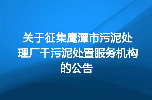 https://jian-housekeeper.oss-cn-beijing.aliyuncs.com/news/bannerImage/400317.jpg