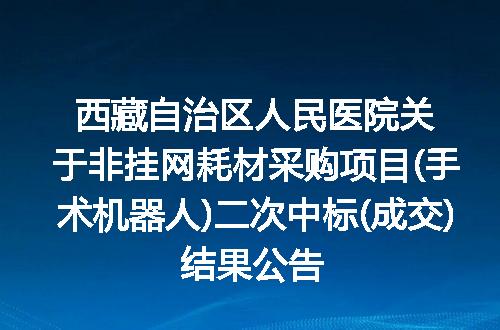 https://jian-housekeeper.oss-cn-beijing.aliyuncs.com/news/bannerImage/400318.jpg