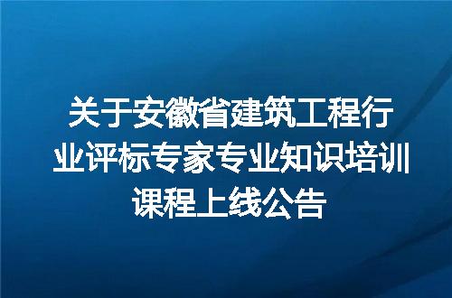 https://jian-housekeeper.oss-cn-beijing.aliyuncs.com/news/bannerImage/400321.jpg