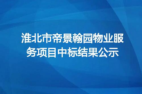 https://jian-housekeeper.oss-cn-beijing.aliyuncs.com/news/bannerImage/400322.jpg