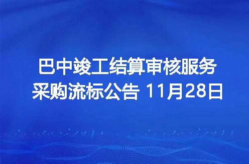 https://jian-housekeeper.oss-cn-beijing.aliyuncs.com/news/bannerImage/400323.jpg