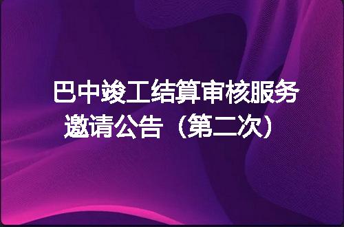 https://jian-housekeeper.oss-cn-beijing.aliyuncs.com/news/bannerImage/400324.jpg
