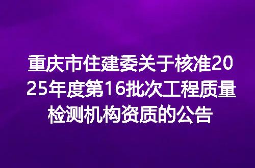 https://jian-housekeeper.oss-cn-beijing.aliyuncs.com/news/bannerImage/400325.jpg