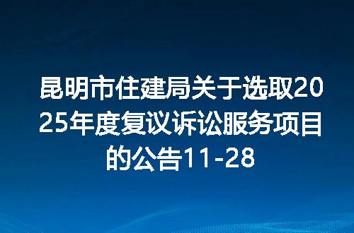 https://jian-housekeeper.oss-cn-beijing.aliyuncs.com/news/bannerImage/400326.jpg