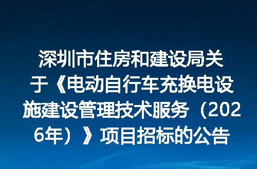 https://jian-housekeeper.oss-cn-beijing.aliyuncs.com/news/bannerImage/400329.jpg