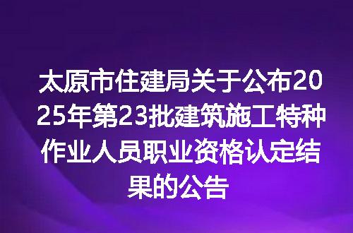 https://jian-housekeeper.oss-cn-beijing.aliyuncs.com/news/bannerImage/400330.jpg