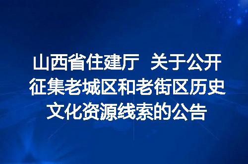 https://jian-housekeeper.oss-cn-beijing.aliyuncs.com/news/bannerImage/400333.jpg
