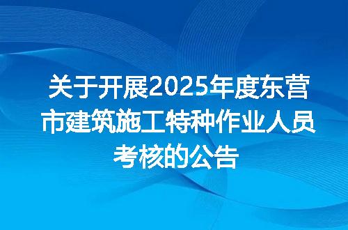 https://jian-housekeeper.oss-cn-beijing.aliyuncs.com/news/bannerImage/400334.jpg