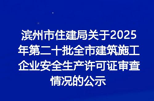 https://jian-housekeeper.oss-cn-beijing.aliyuncs.com/news/bannerImage/400335.jpg