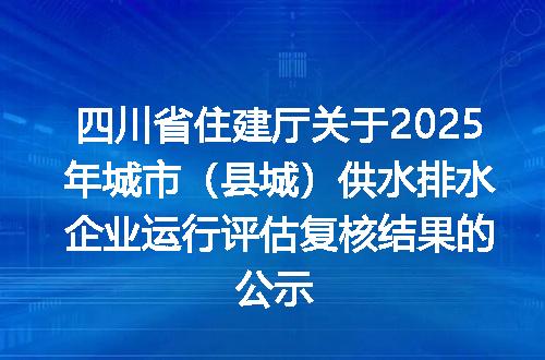 https://jian-housekeeper.oss-cn-beijing.aliyuncs.com/news/bannerImage/400336.jpg