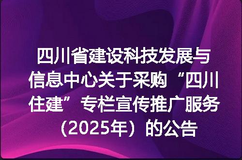 https://jian-housekeeper.oss-cn-beijing.aliyuncs.com/news/bannerImage/400337.jpg