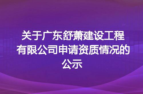 https://jian-housekeeper.oss-cn-beijing.aliyuncs.com/news/bannerImage/400339.jpg