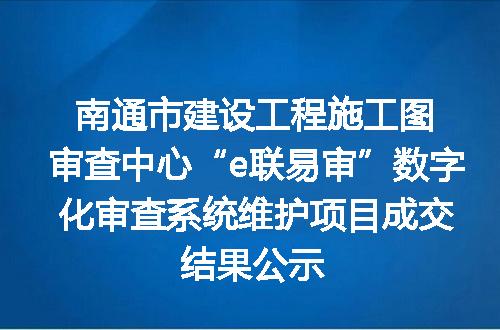 https://jian-housekeeper.oss-cn-beijing.aliyuncs.com/news/bannerImage/400340.jpg