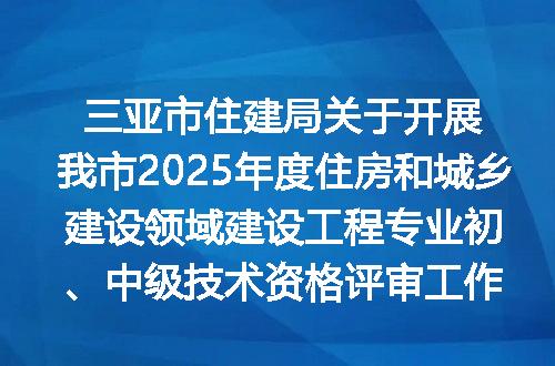 https://jian-housekeeper.oss-cn-beijing.aliyuncs.com/news/bannerImage/400341.jpg
