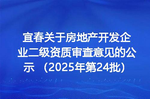 https://jian-housekeeper.oss-cn-beijing.aliyuncs.com/news/bannerImage/400342.jpg