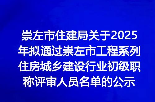 https://jian-housekeeper.oss-cn-beijing.aliyuncs.com/news/bannerImage/400343.jpg