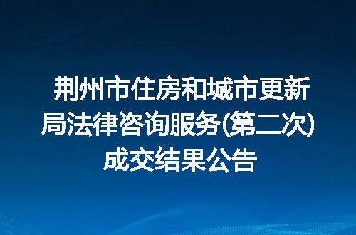 https://jian-housekeeper.oss-cn-beijing.aliyuncs.com/news/bannerImage/400344.jpg