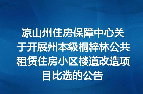 https://jian-housekeeper.oss-cn-beijing.aliyuncs.com/news/bannerImage/400345.jpg
